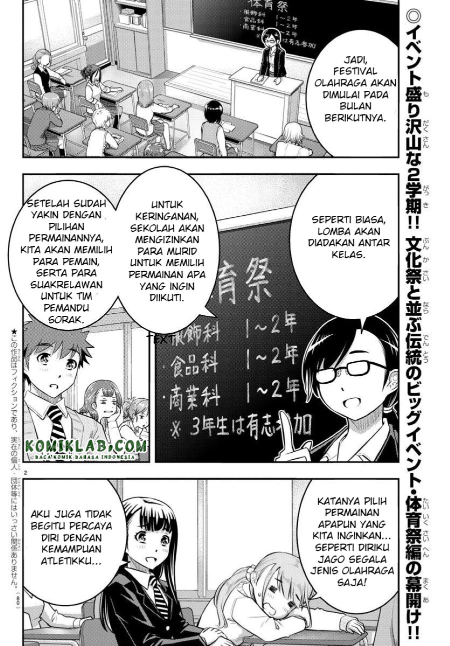 Yankee JK Kuzuhana-chan Chap 40 - Next Chap 41