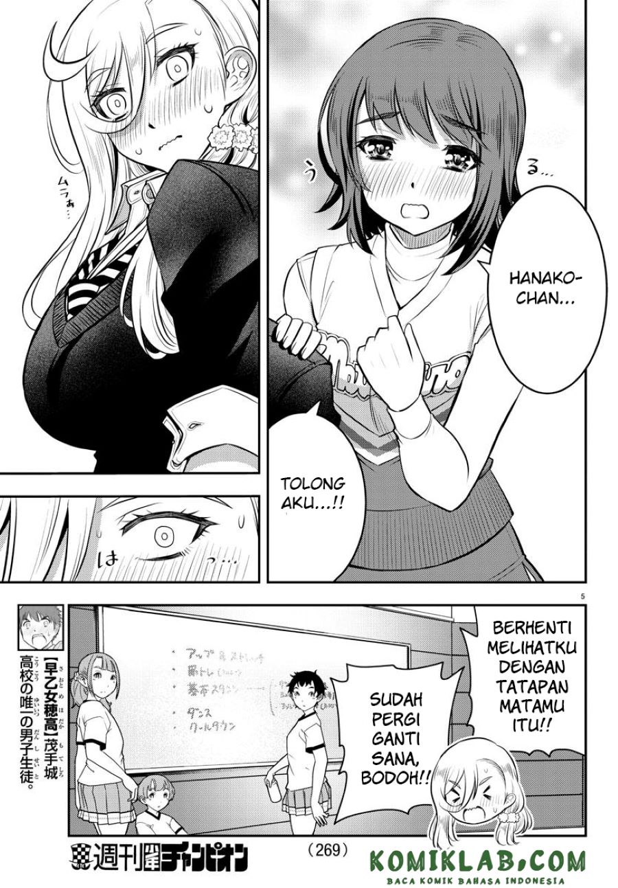 Yankee JK Kuzuhana-chan Chap 41 - Next Chap 42