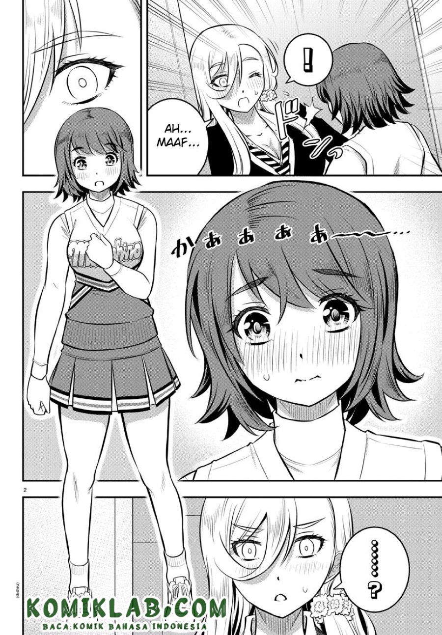Yankee JK Kuzuhana-chan Chap 41 - Next Chap 42