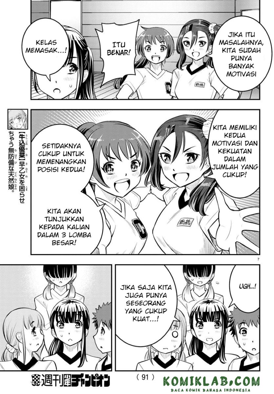 Yankee JK Kuzuhana-chan Chap 42 - Next Chap 43