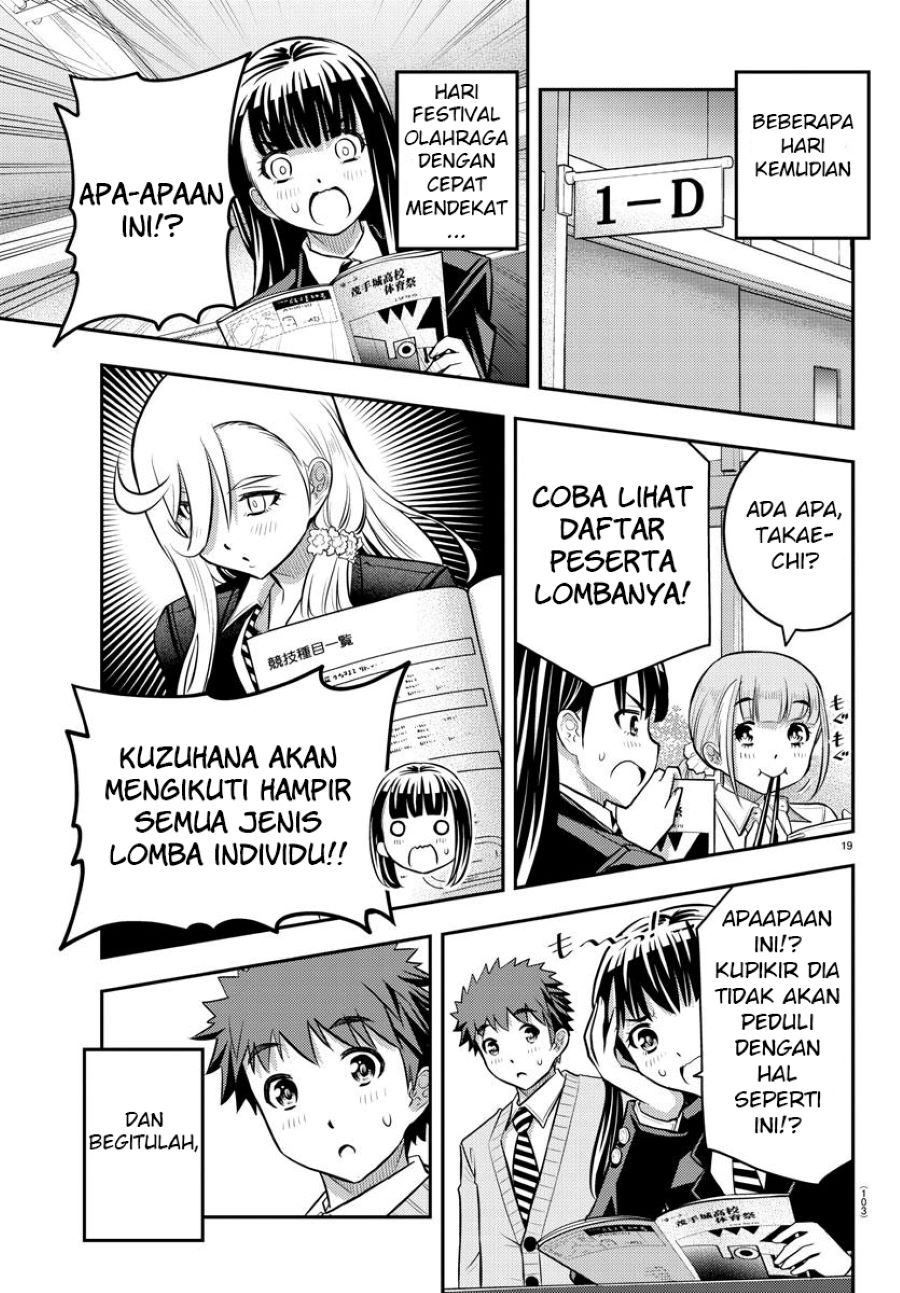 Yankee JK Kuzuhana-chan Chap 42 - Next Chap 43