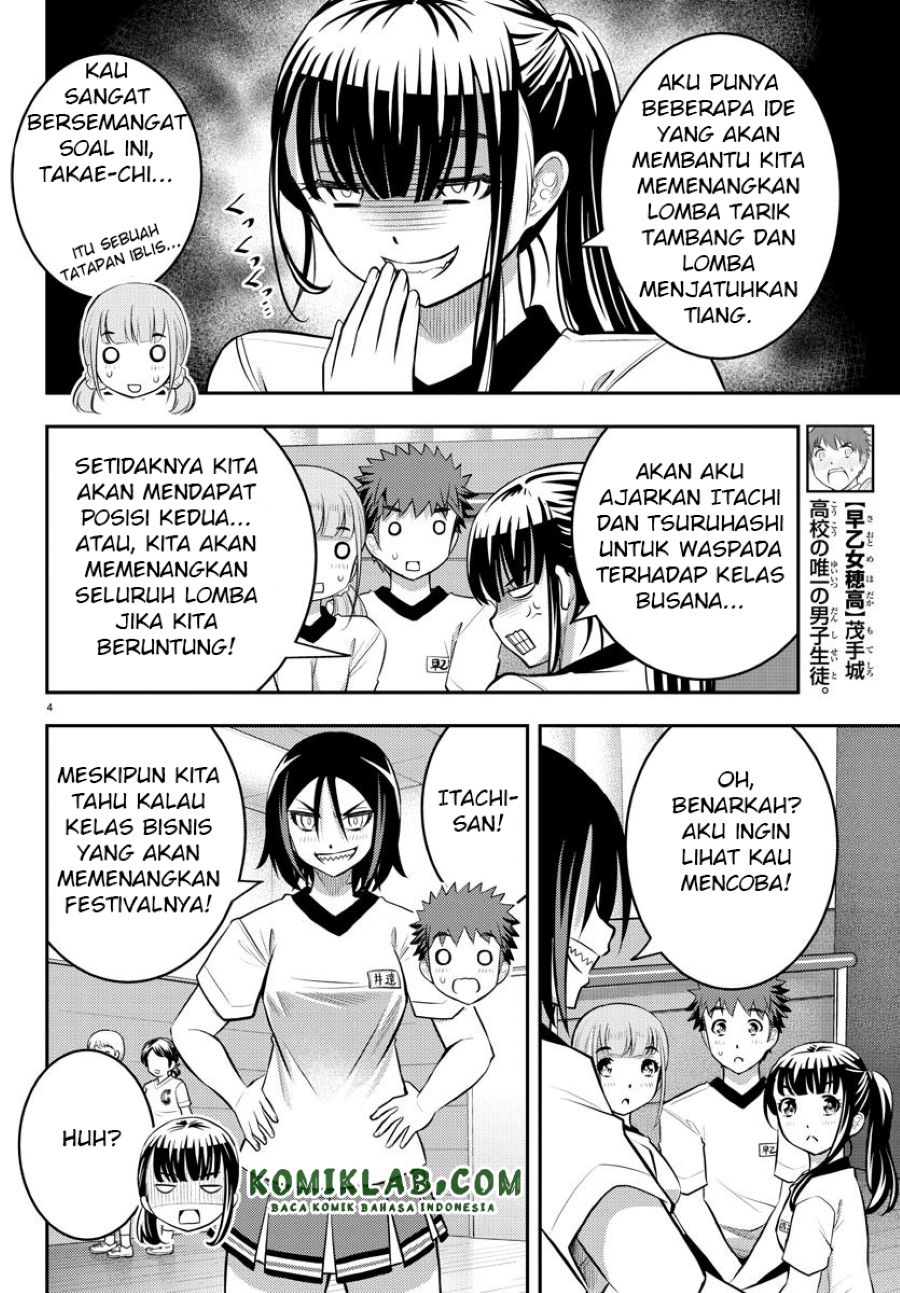 Yankee JK Kuzuhana-chan Chap 42 - Next Chap 43