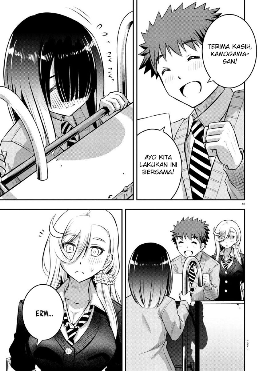 Yankee JK Kuzuhana-chan Chap 42 - Next Chap 43