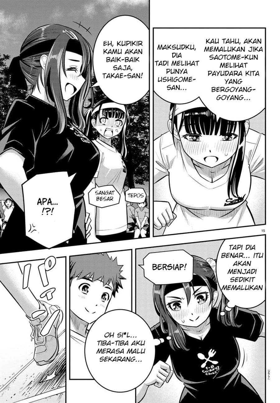 Yankee JK Kuzuhana-chan Chap 43 - Next Chap 44