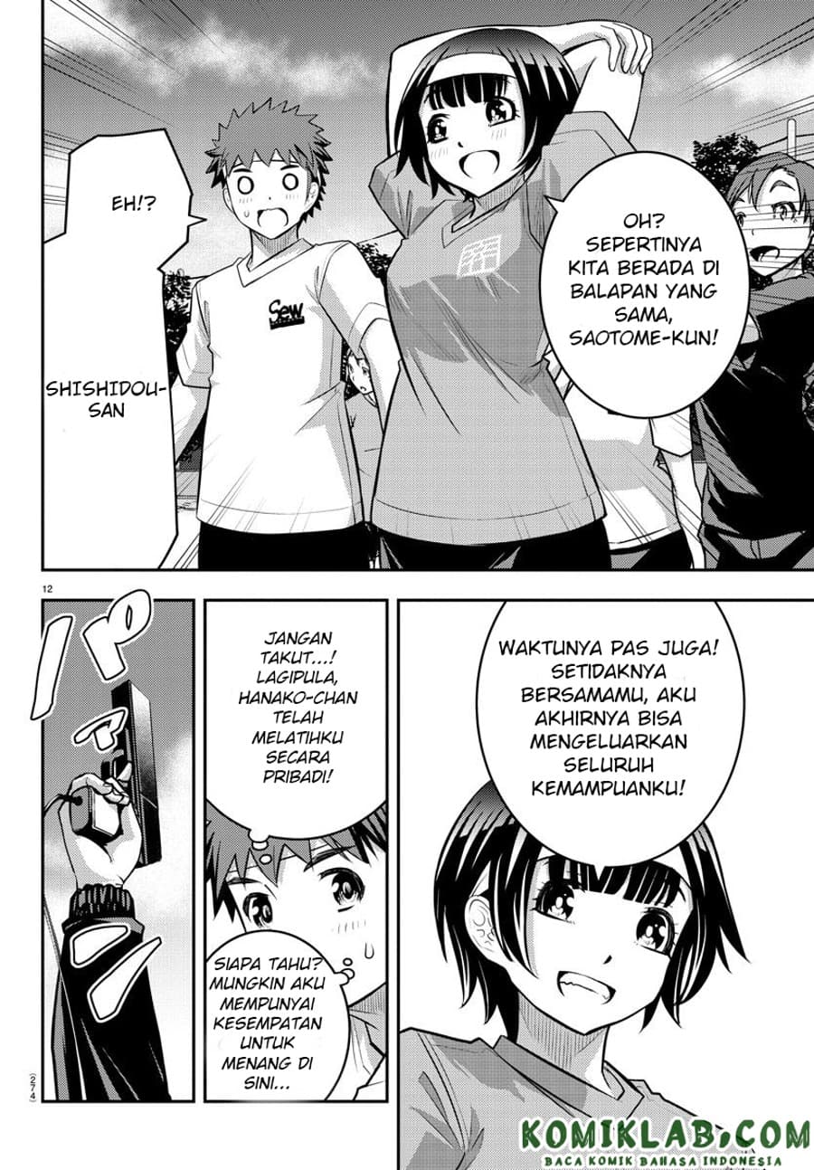 Yankee JK Kuzuhana-chan Chap 43 - Next Chap 44