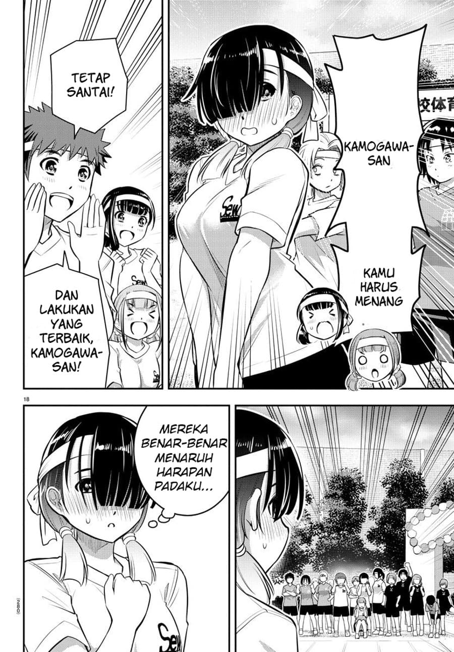 Yankee JK Kuzuhana-chan Chap 43 - Next Chap 44