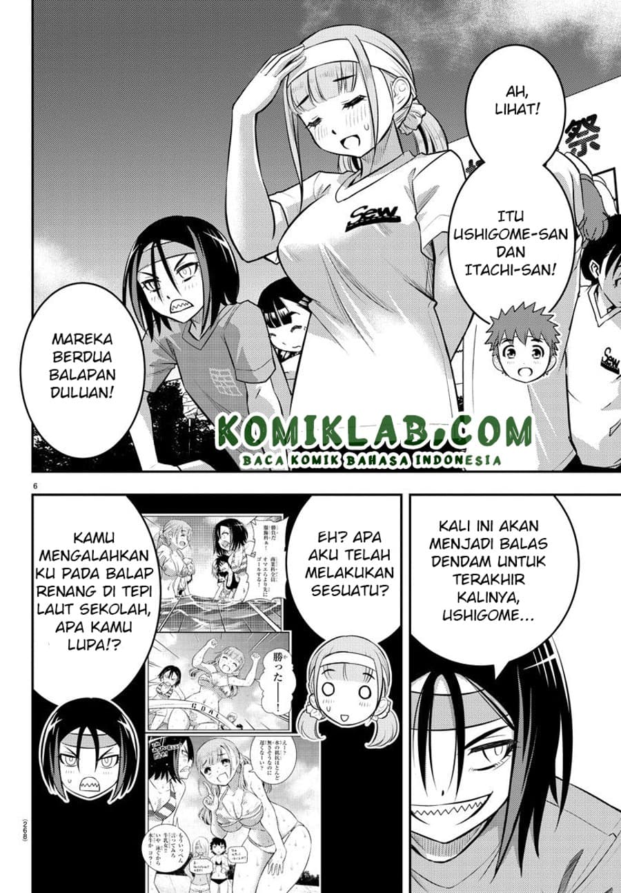 Yankee JK Kuzuhana-chan Chap 43 - Next Chap 44