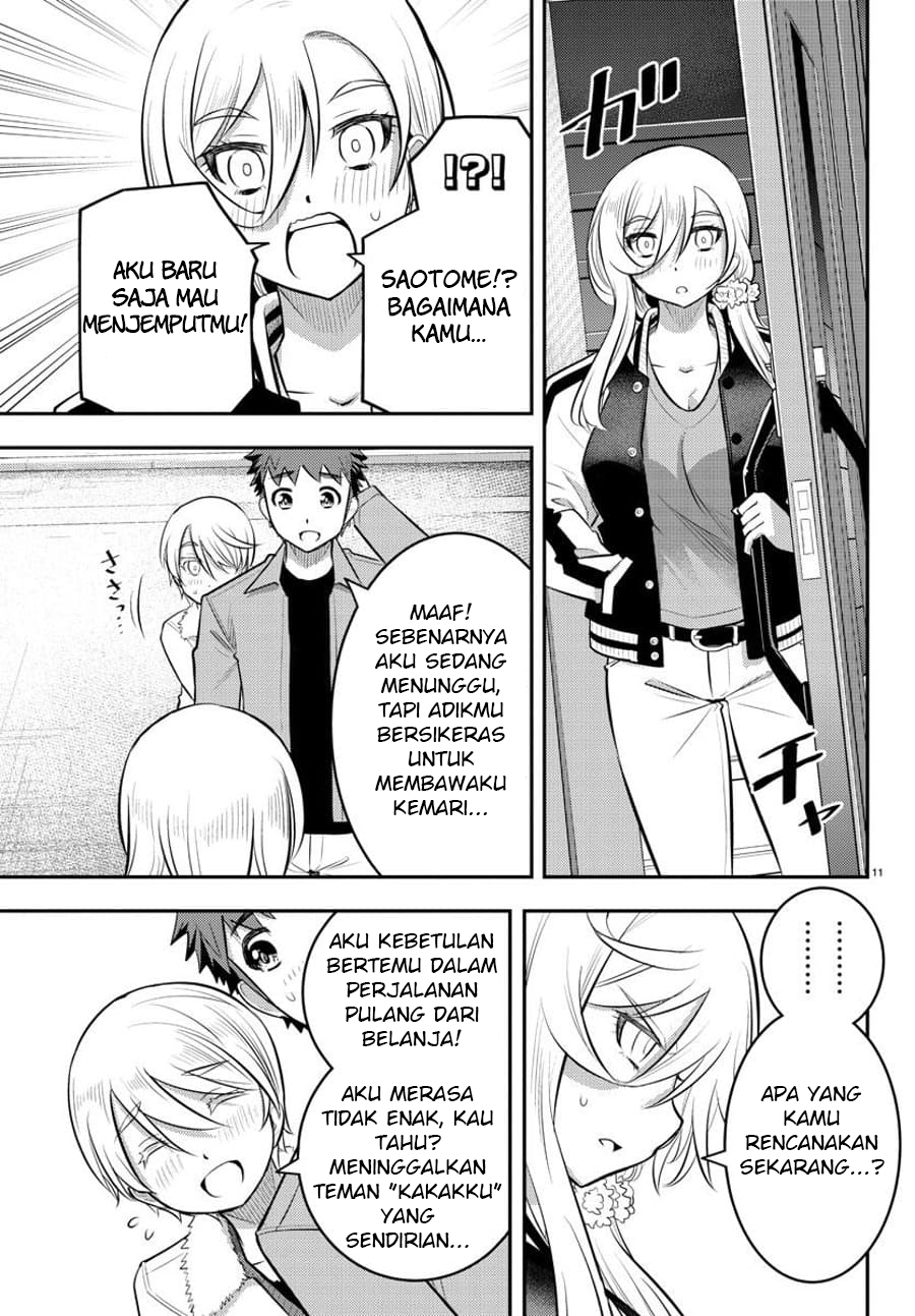 Yankee JK Kuzuhana-chan Chap 58 - Next Chap 59