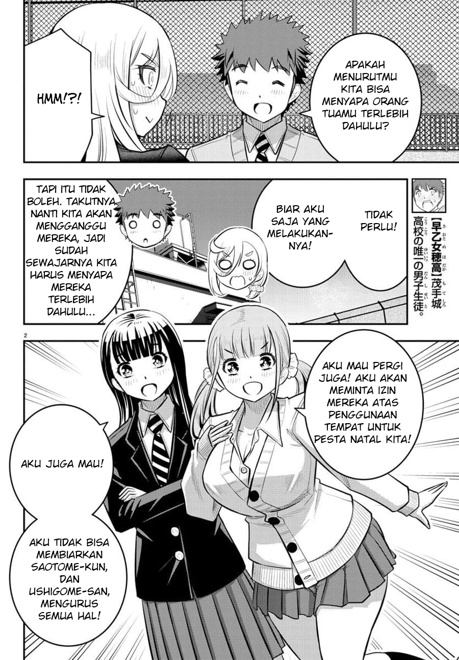 Yankee JK Kuzuhana-chan Chap 58 - Next Chap 59