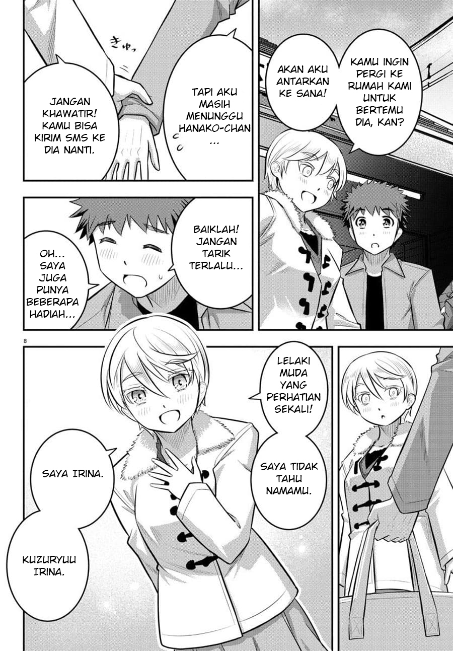 Yankee JK Kuzuhana-chan Chap 58 - Next Chap 59