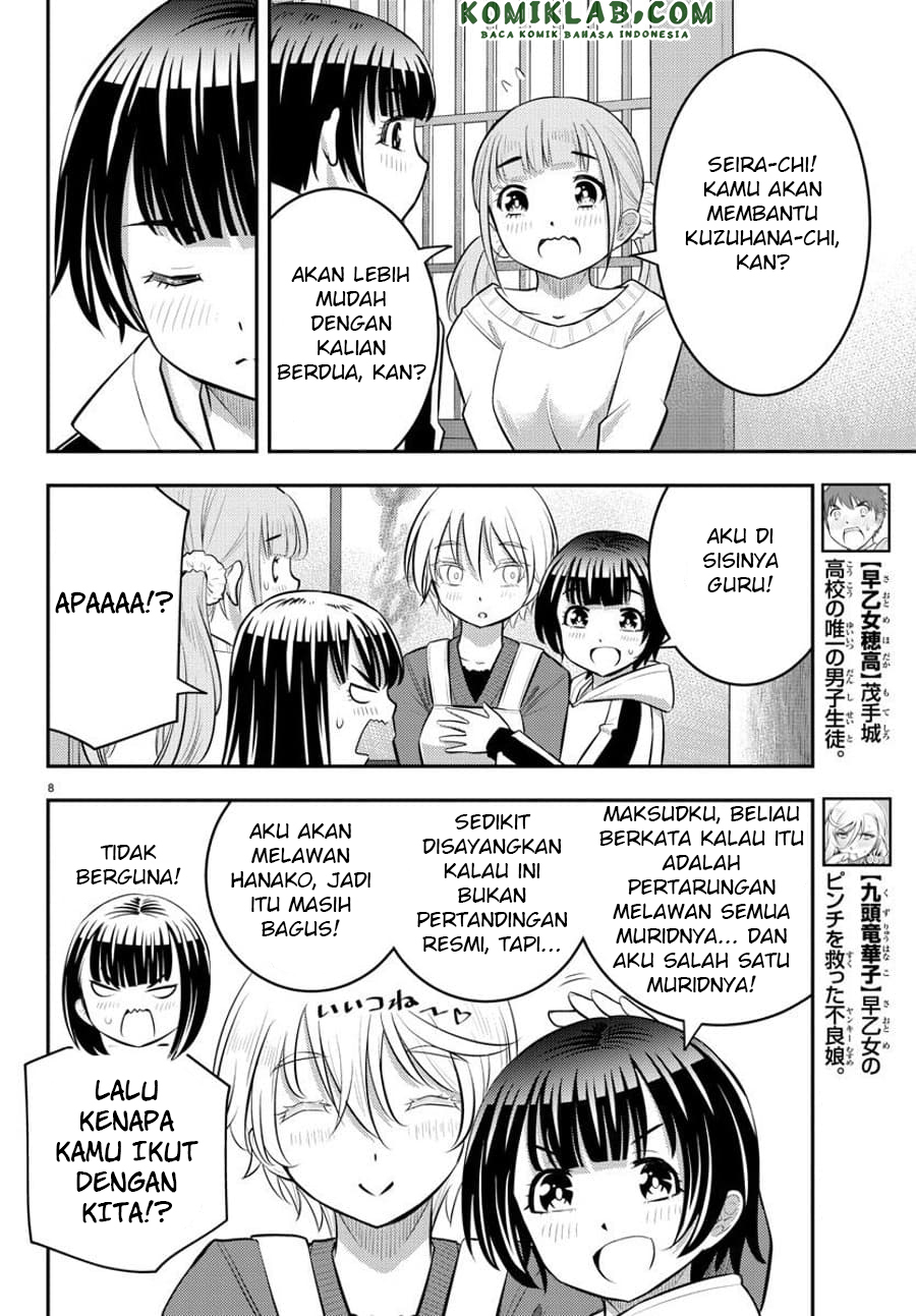 Yankee JK Kuzuhana-chan Chap 59 - Next Chap 60