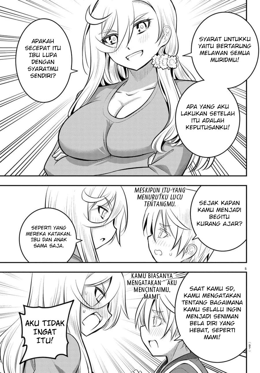 Yankee JK Kuzuhana-chan Chap 59 - Next Chap 60