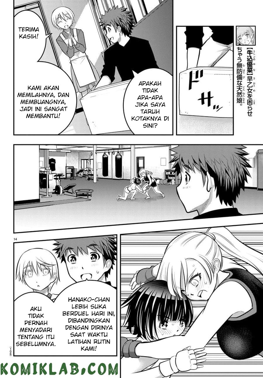 Yankee JK Kuzuhana-chan Chap 59 - Next Chap 60