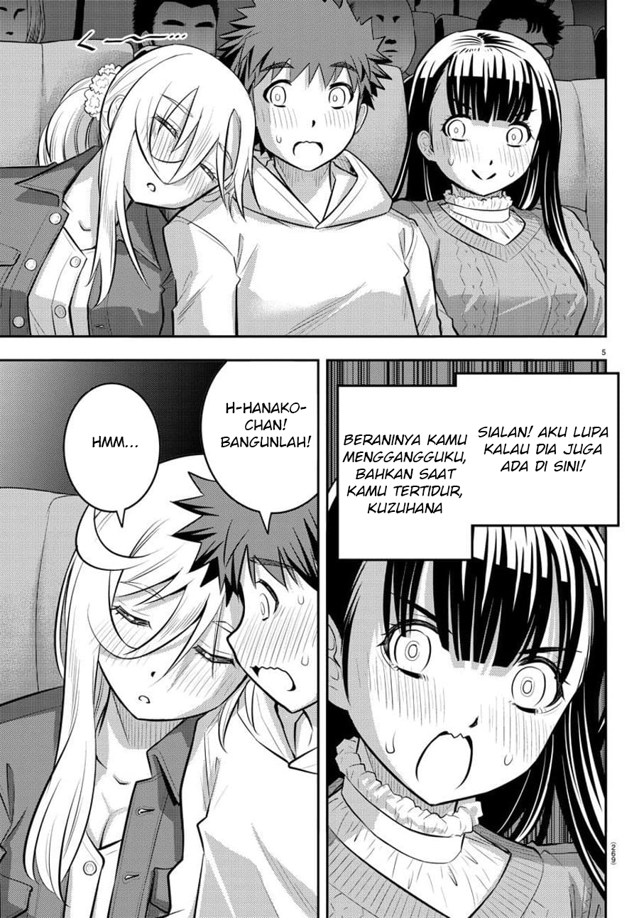 Yankee JK Kuzuhana-chan Chap 54 - Next Chap 55