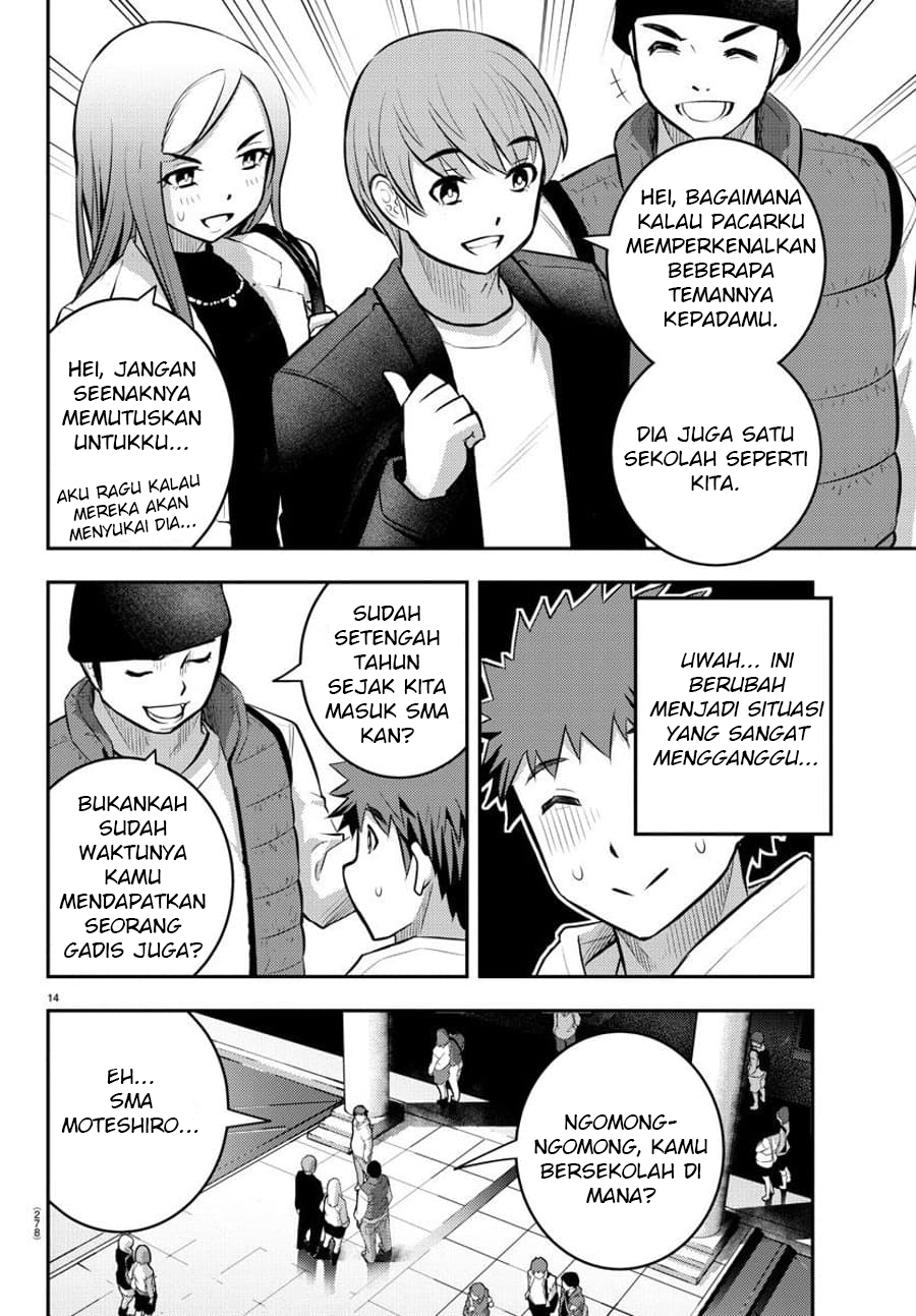 Yankee JK Kuzuhana-chan Chap 54 - Next Chap 55