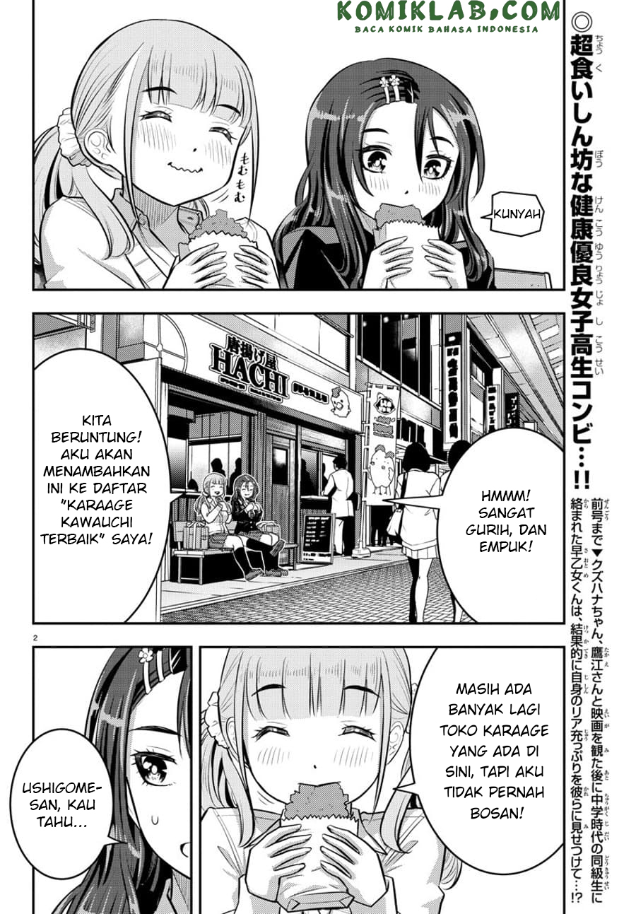 Yankee JK Kuzuhana-chan Chap 55 - Next Chap 56