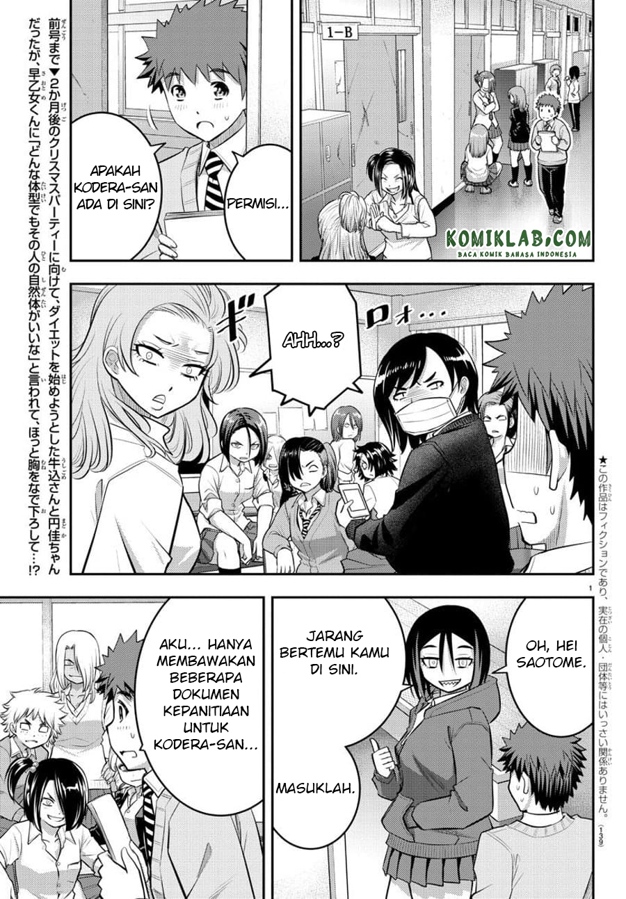 Yankee JK Kuzuhana-chan Chap 56 - Next Chap 57