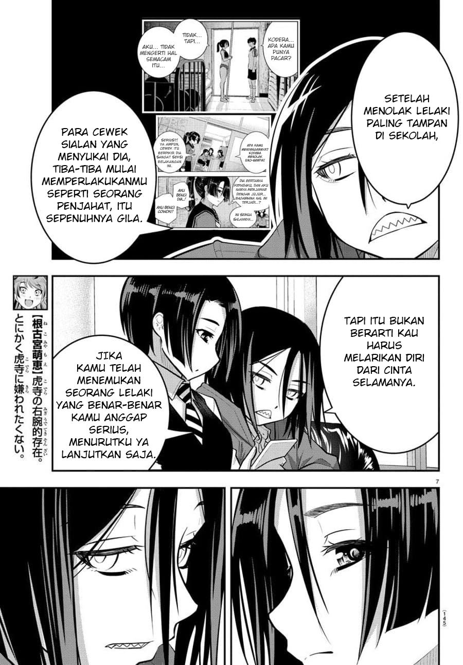Yankee JK Kuzuhana-chan Chap 56 - Next Chap 57