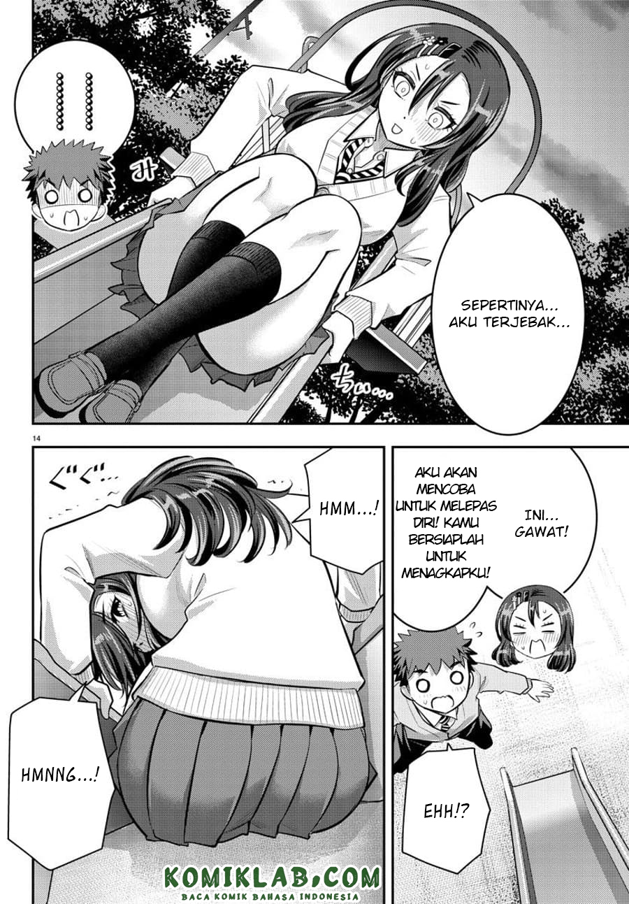 Yankee JK Kuzuhana-chan Chap 57 - Next Chap 58