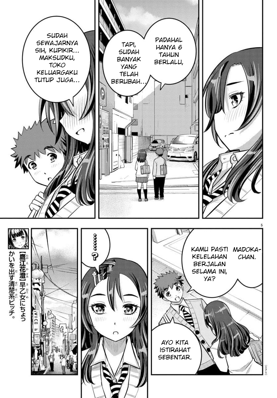 Yankee JK Kuzuhana-chan Chap 57 - Next Chap 58