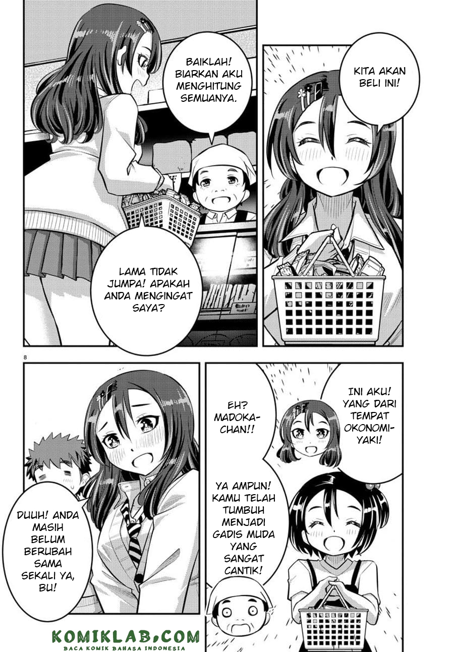 Yankee JK Kuzuhana-chan Chap 57 - Next Chap 58