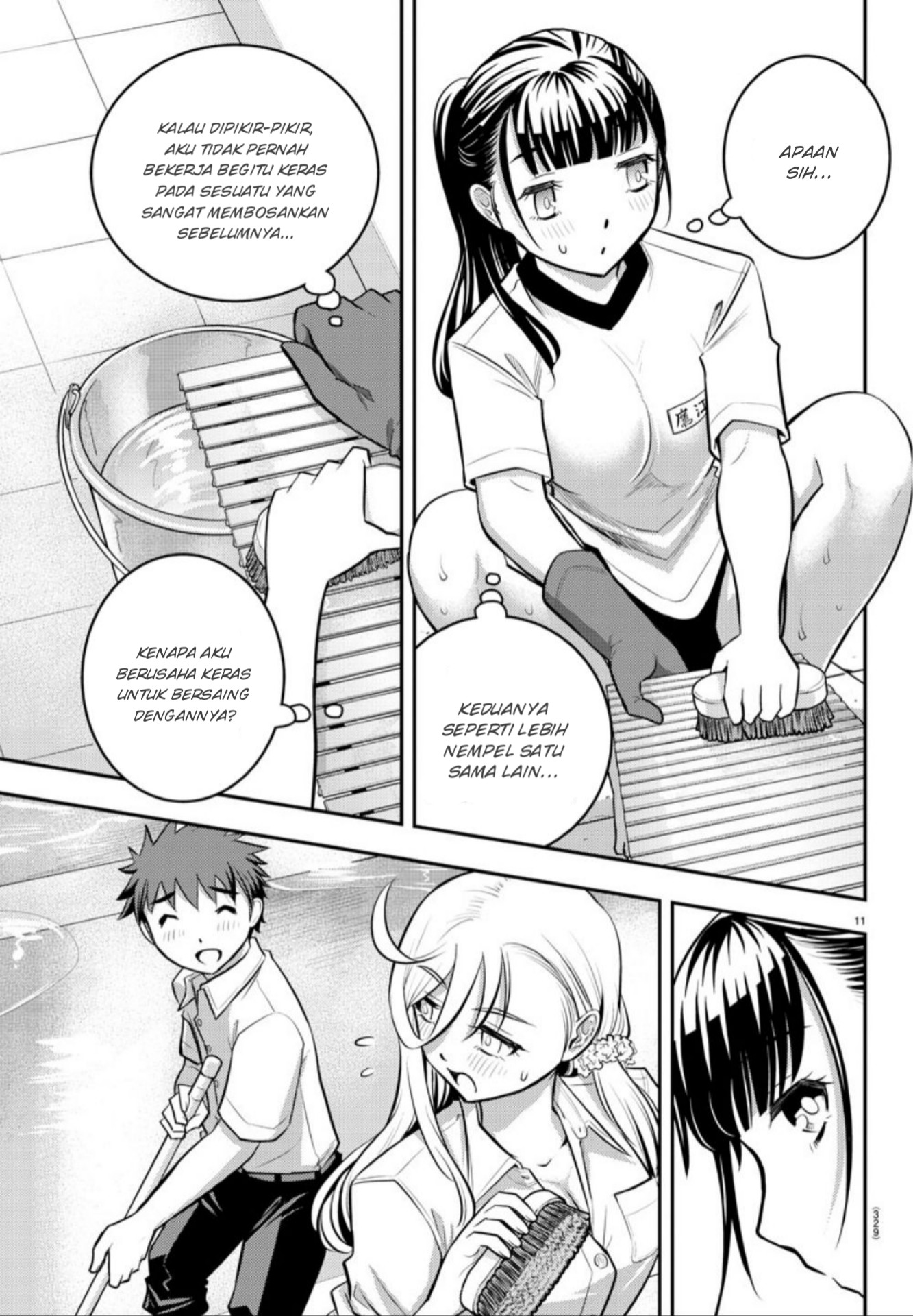 Yankee JK Kuzuhana-chan Chap 5 - Next Chap 6