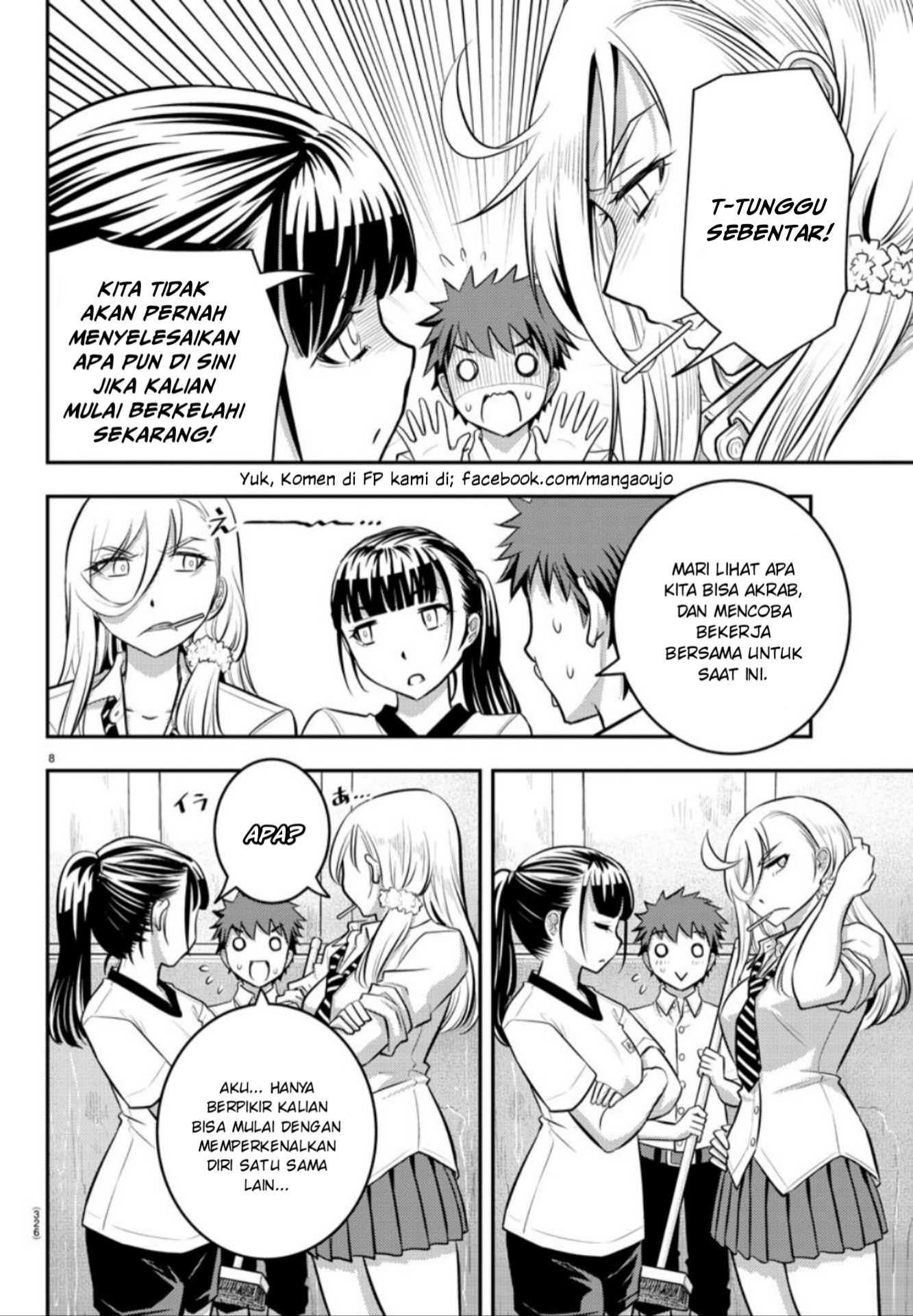 Yankee JK Kuzuhana-chan Chap 5 - Next Chap 6