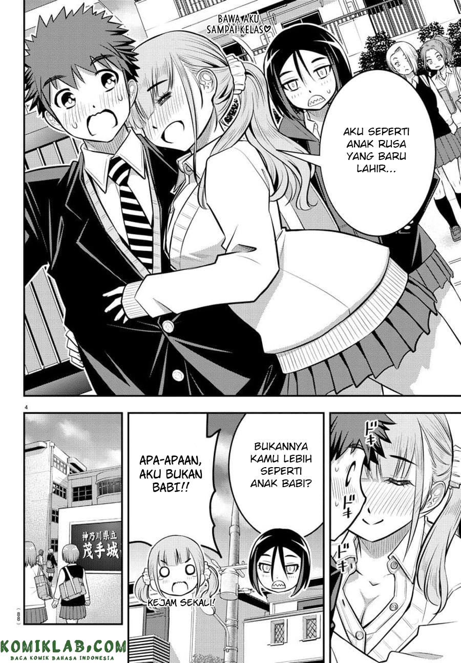 Yankee JK Kuzuhana-chan Chap 50 - Next Chap 51