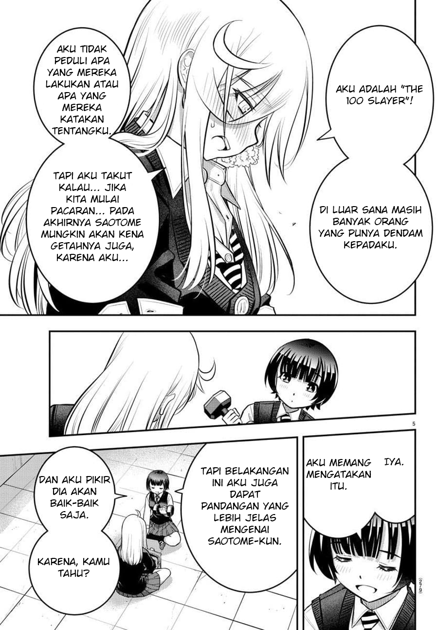 Yankee JK Kuzuhana-chan Chap 51 - Next Chap 52