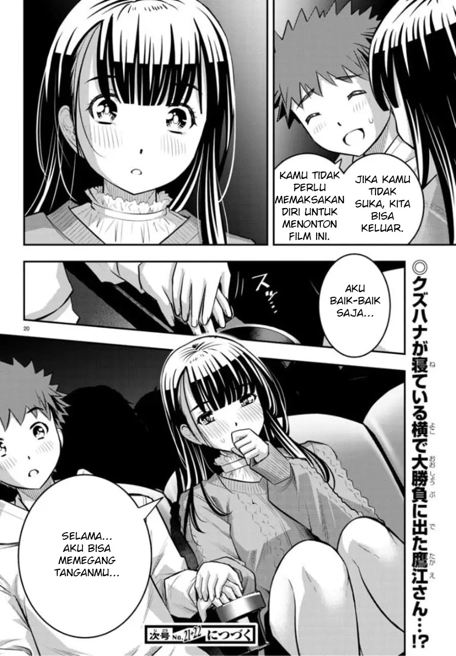 Yankee JK Kuzuhana-chan Chap 53 - Next Chap 54