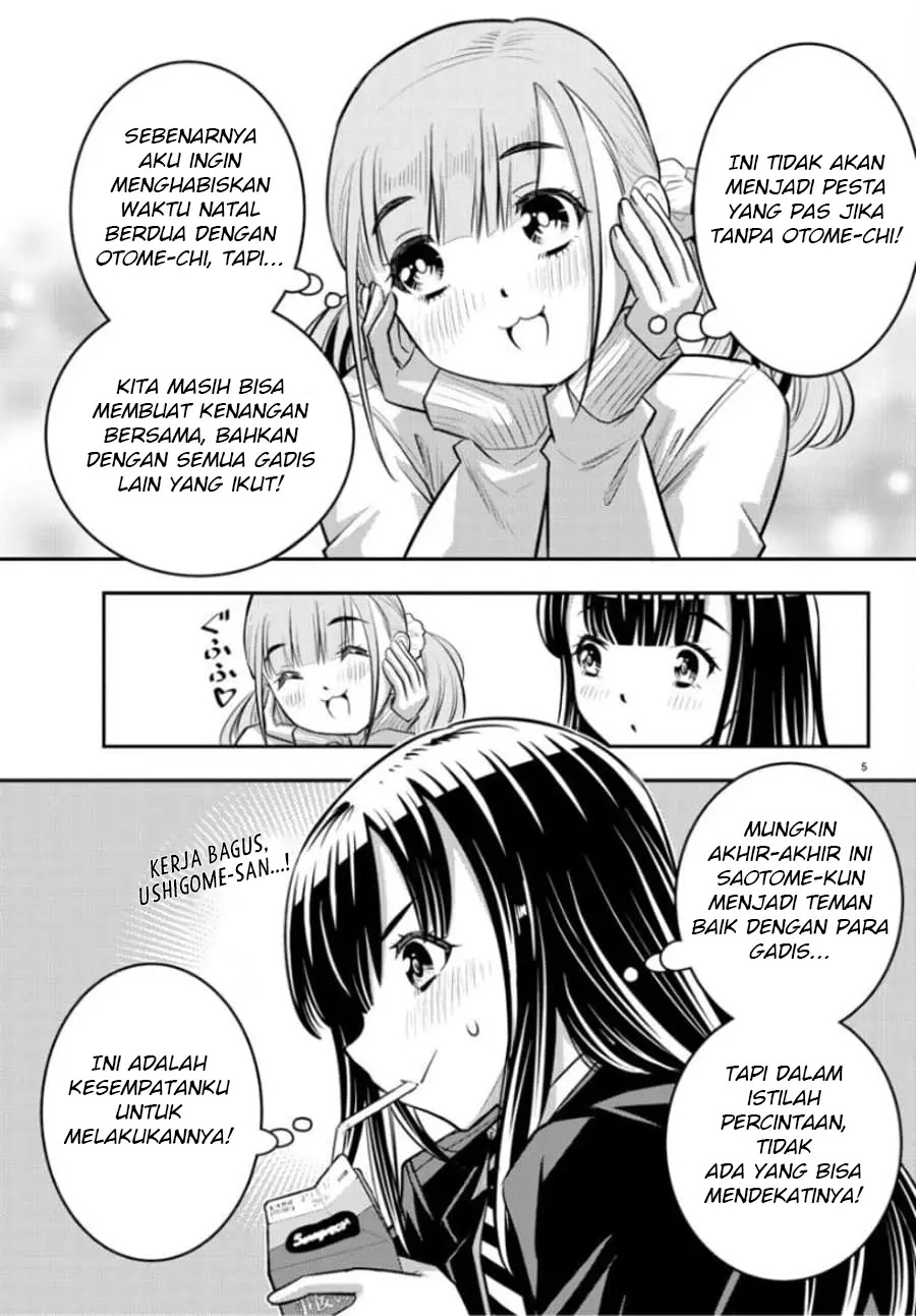 Yankee JK Kuzuhana-chan Chap 53 - Next Chap 54