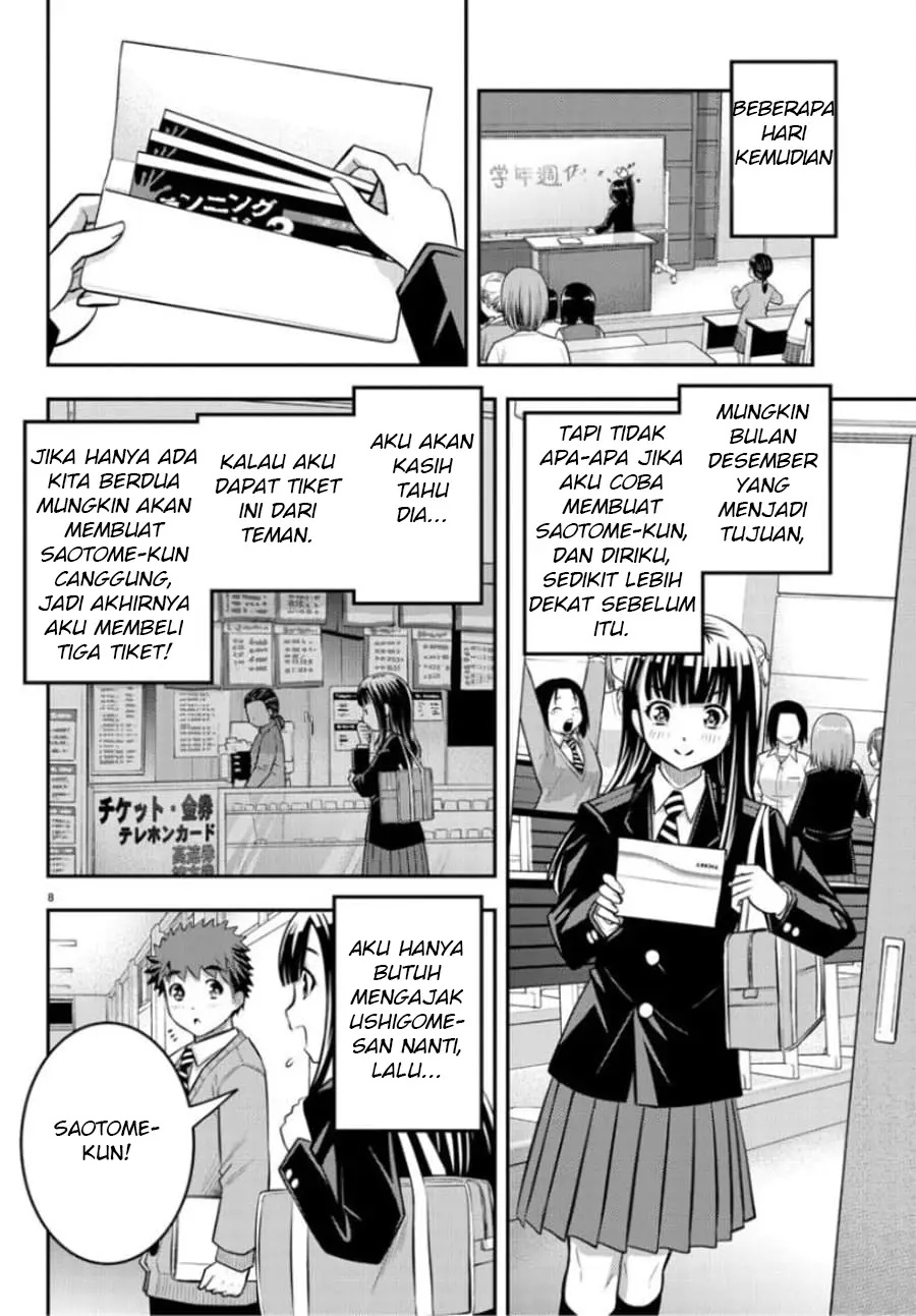 Yankee JK Kuzuhana-chan Chap 53 - Next Chap 54