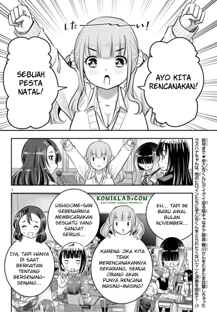 Yankee JK Kuzuhana-chan Chap 53 - Next Chap 54