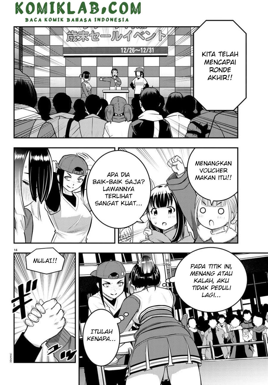 Yankee JK Kuzuhana-chan Chap 69 - Next Chap 70