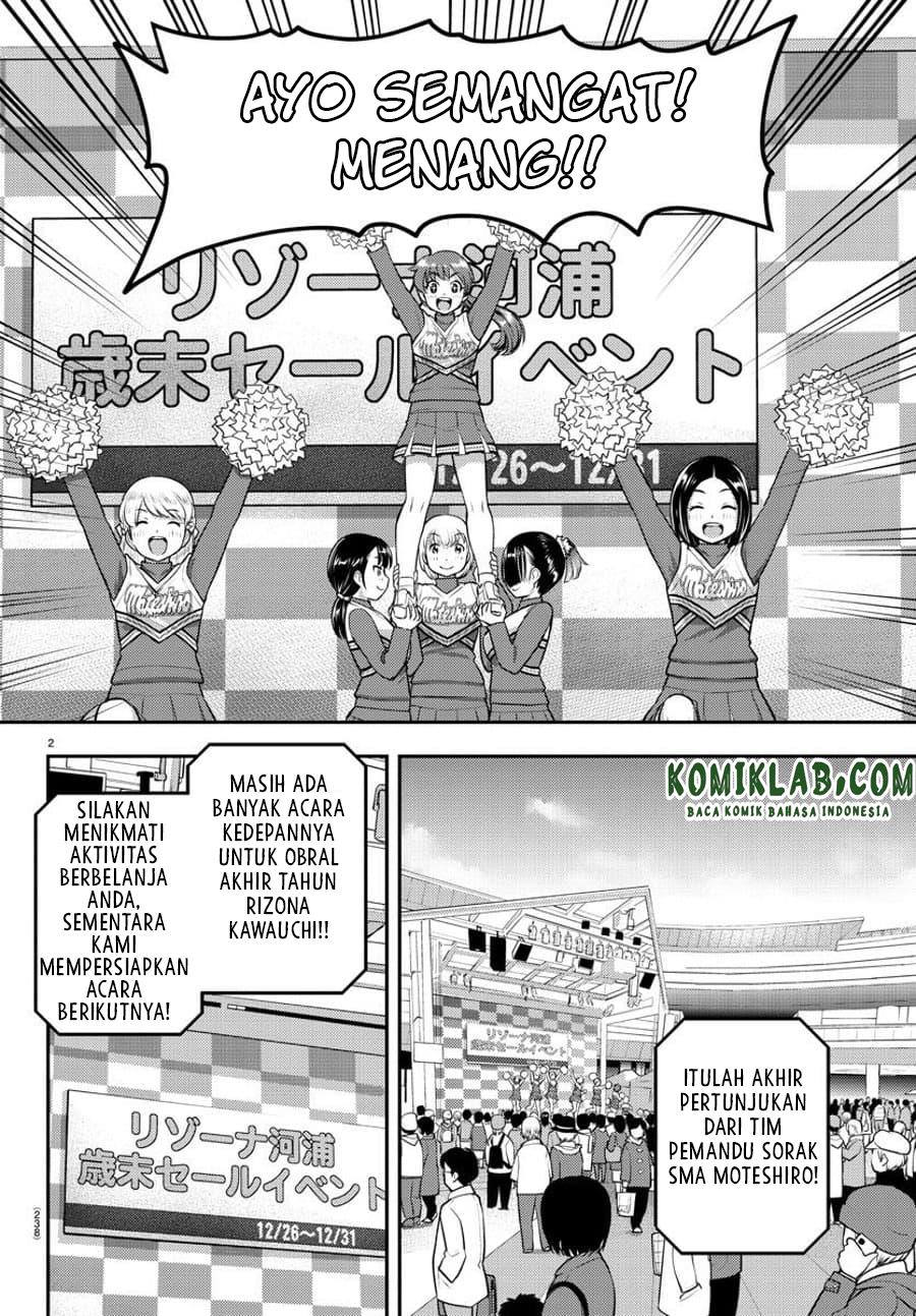 Yankee JK Kuzuhana-chan Chap 69 - Next Chap 70