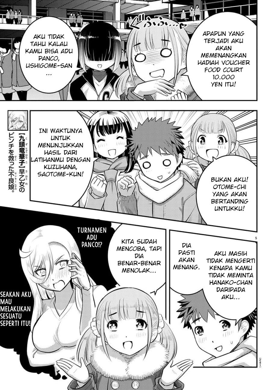 Yankee JK Kuzuhana-chan Chap 69 - Next Chap 70