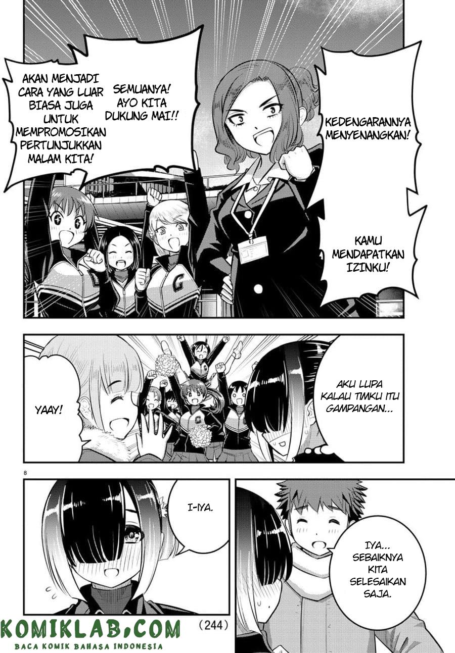 Yankee JK Kuzuhana-chan Chap 69 - Next Chap 70