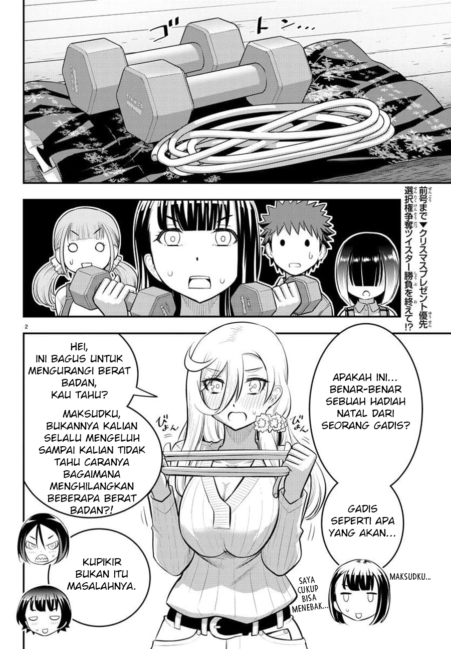 Yankee JK Kuzuhana-chan Chap 64 - Next Chap 65