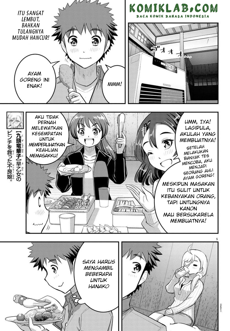 Yankee JK Kuzuhana-chan Chap 64 - Next Chap 65