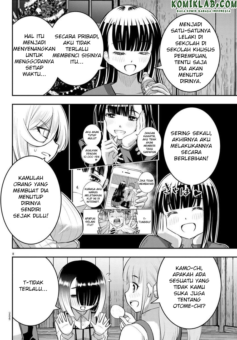 Yankee JK Kuzuhana-chan Chap 66 - Next Chap 67