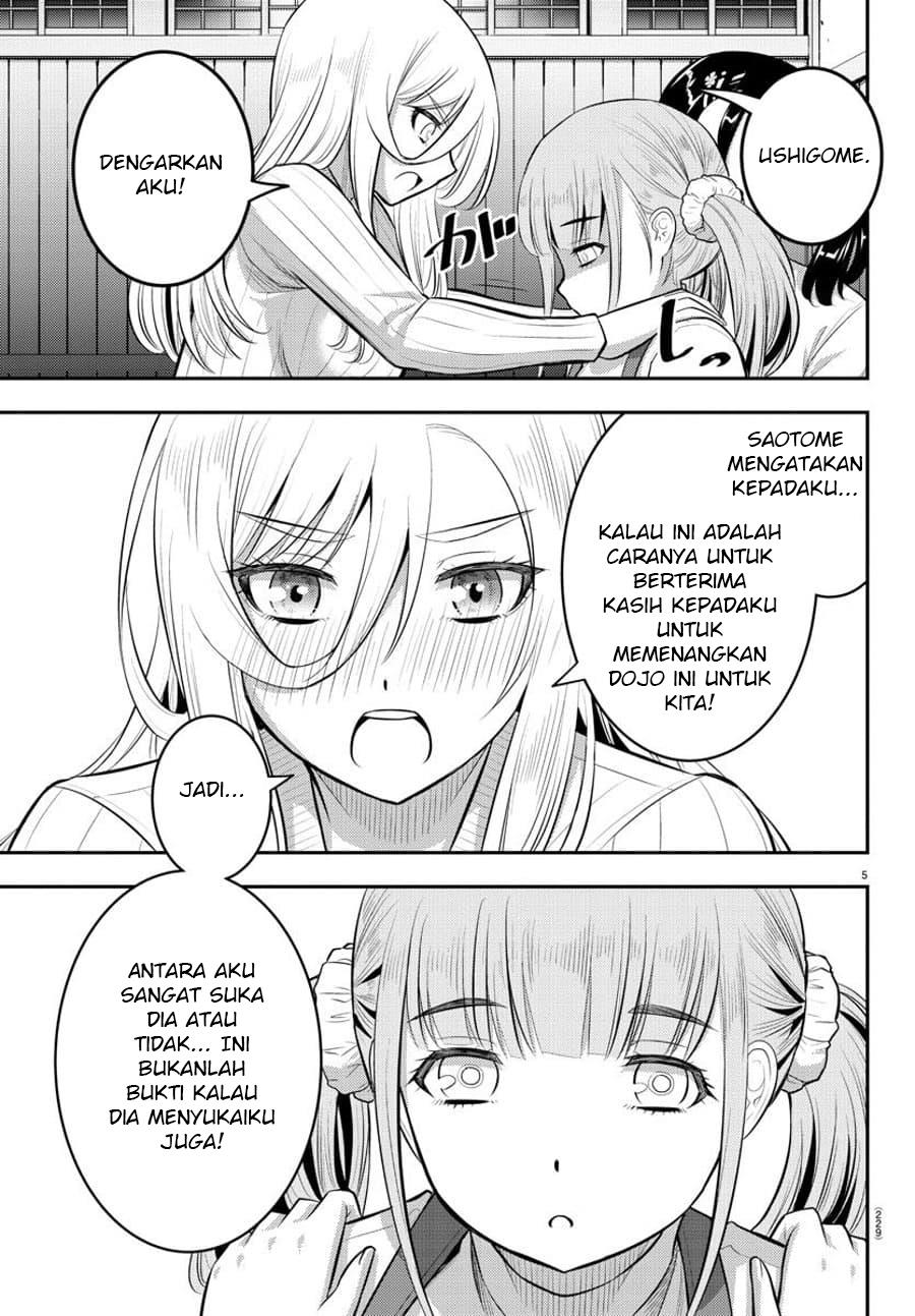 Yankee JK Kuzuhana-chan Chap 67 - Next Chap 68