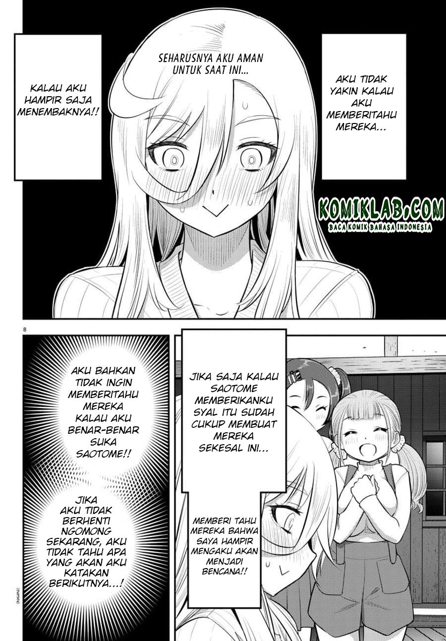 Yankee JK Kuzuhana-chan Chap 67 - Next Chap 68