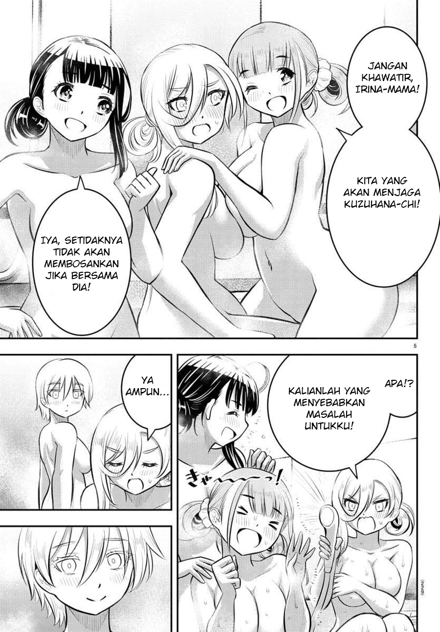 Yankee JK Kuzuhana-chan Chap 60 - Next Chap 61