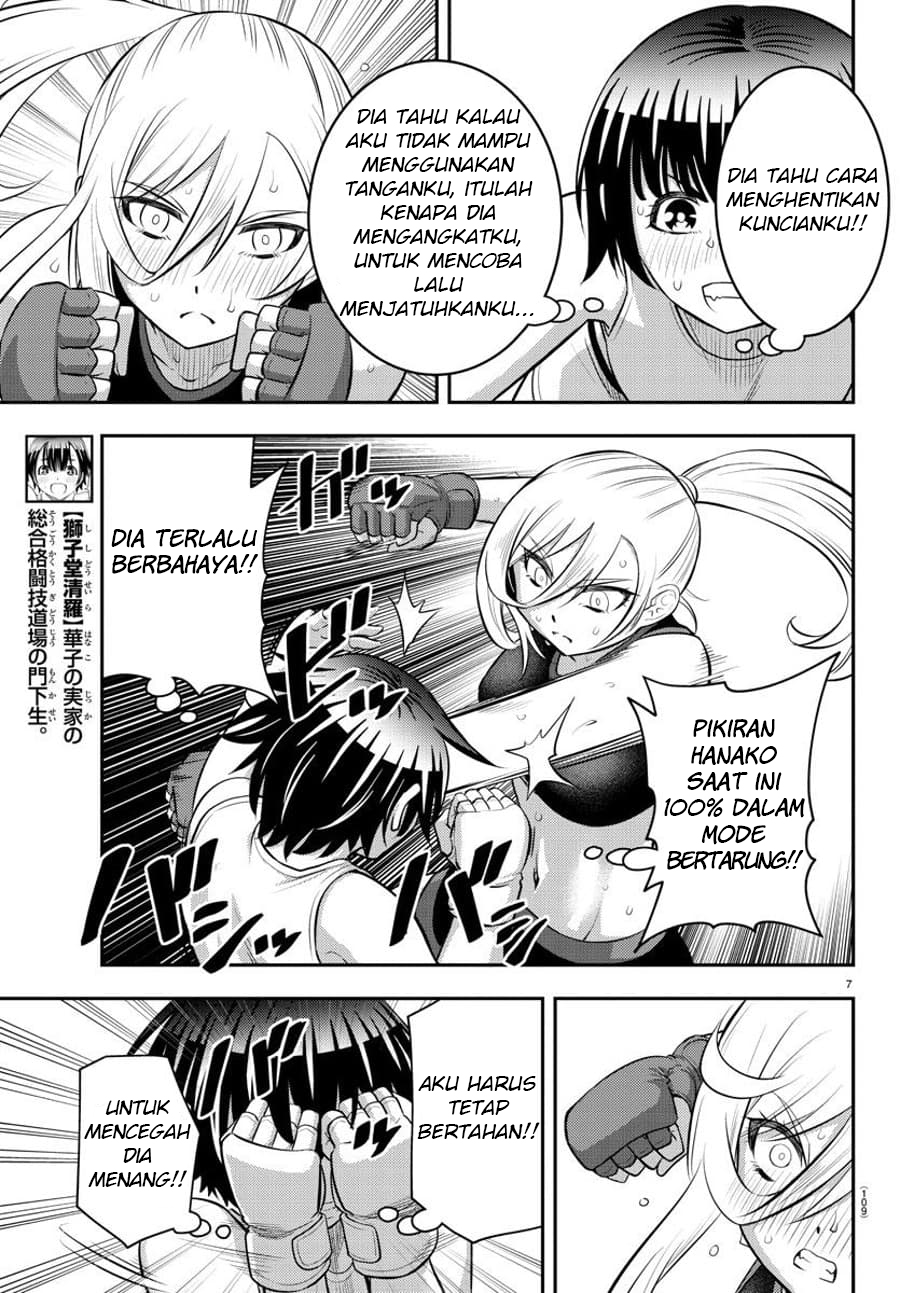 Yankee JK Kuzuhana-chan Chap 61 - Next Chap 62