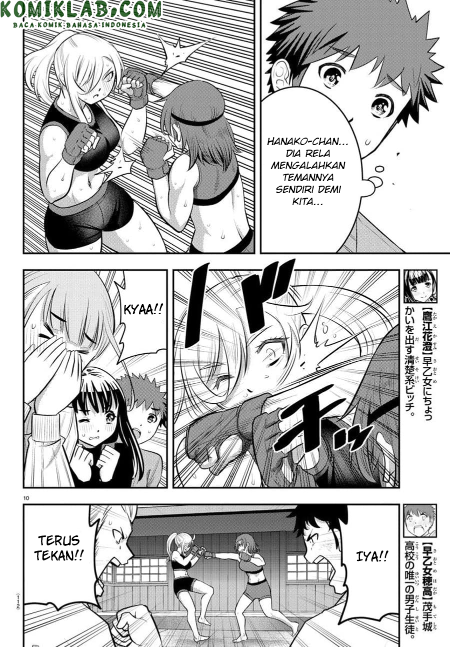Yankee JK Kuzuhana-chan Chap 61 - Next Chap 62