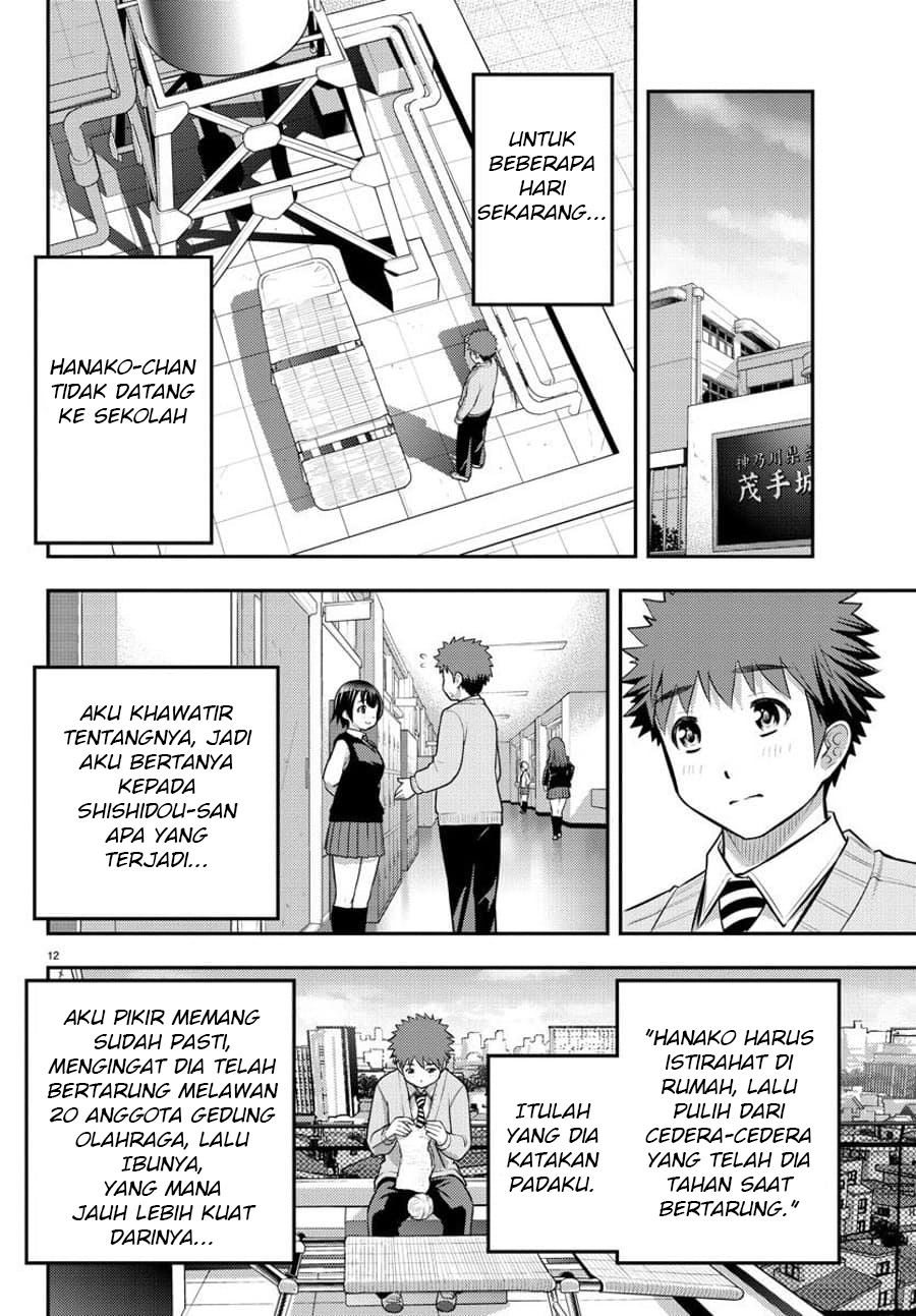 Yankee JK Kuzuhana-chan Chap 62 - Next Chap 63