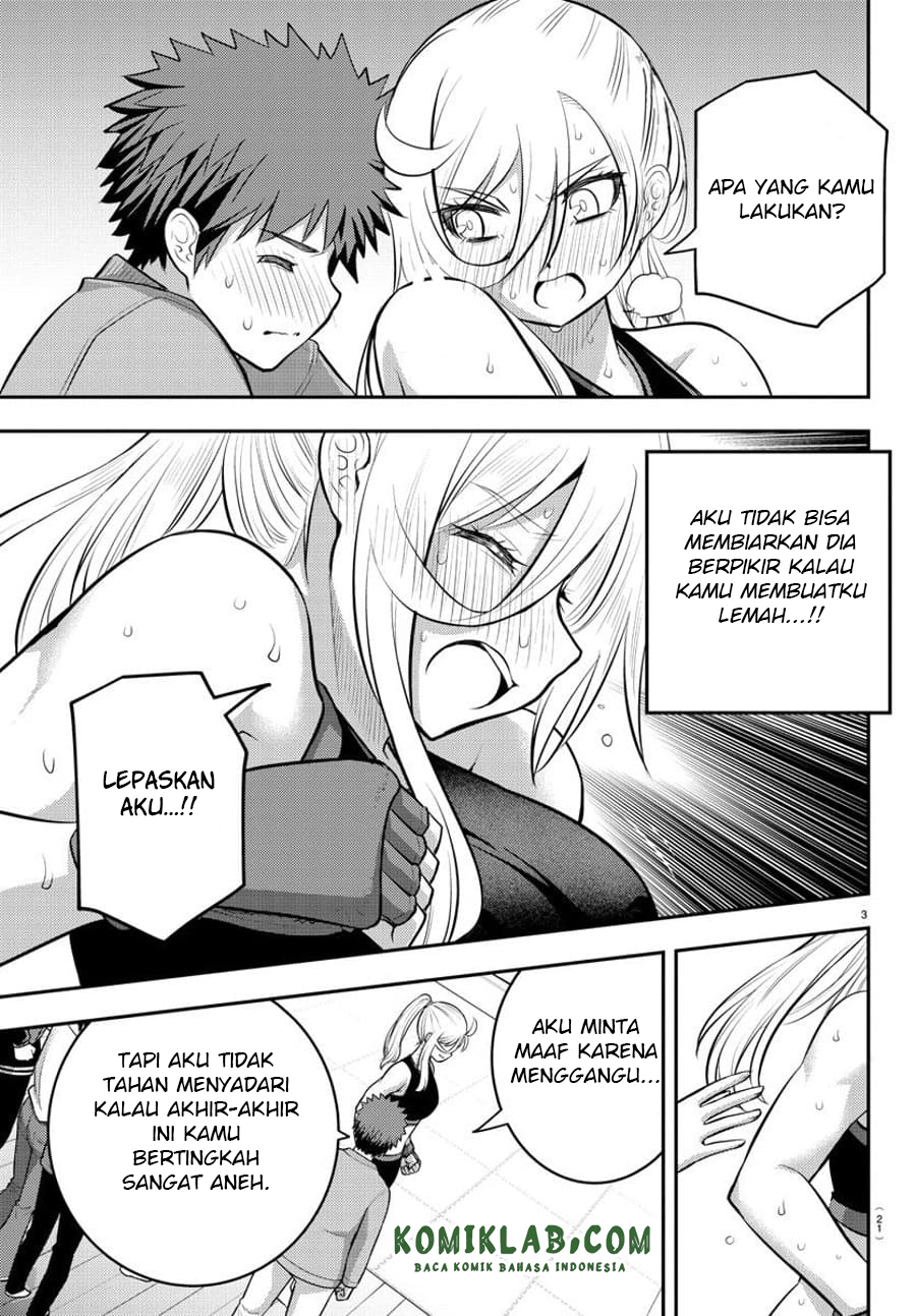 Yankee JK Kuzuhana-chan Chap 62 - Next Chap 63