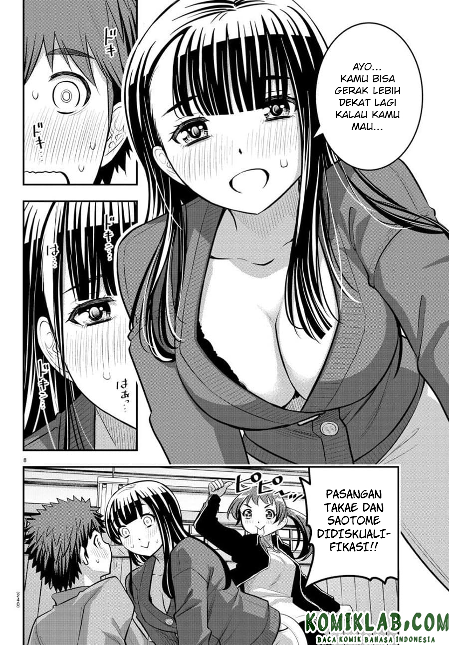 Yankee JK Kuzuhana-chan Chap 63 - Next Chap 64