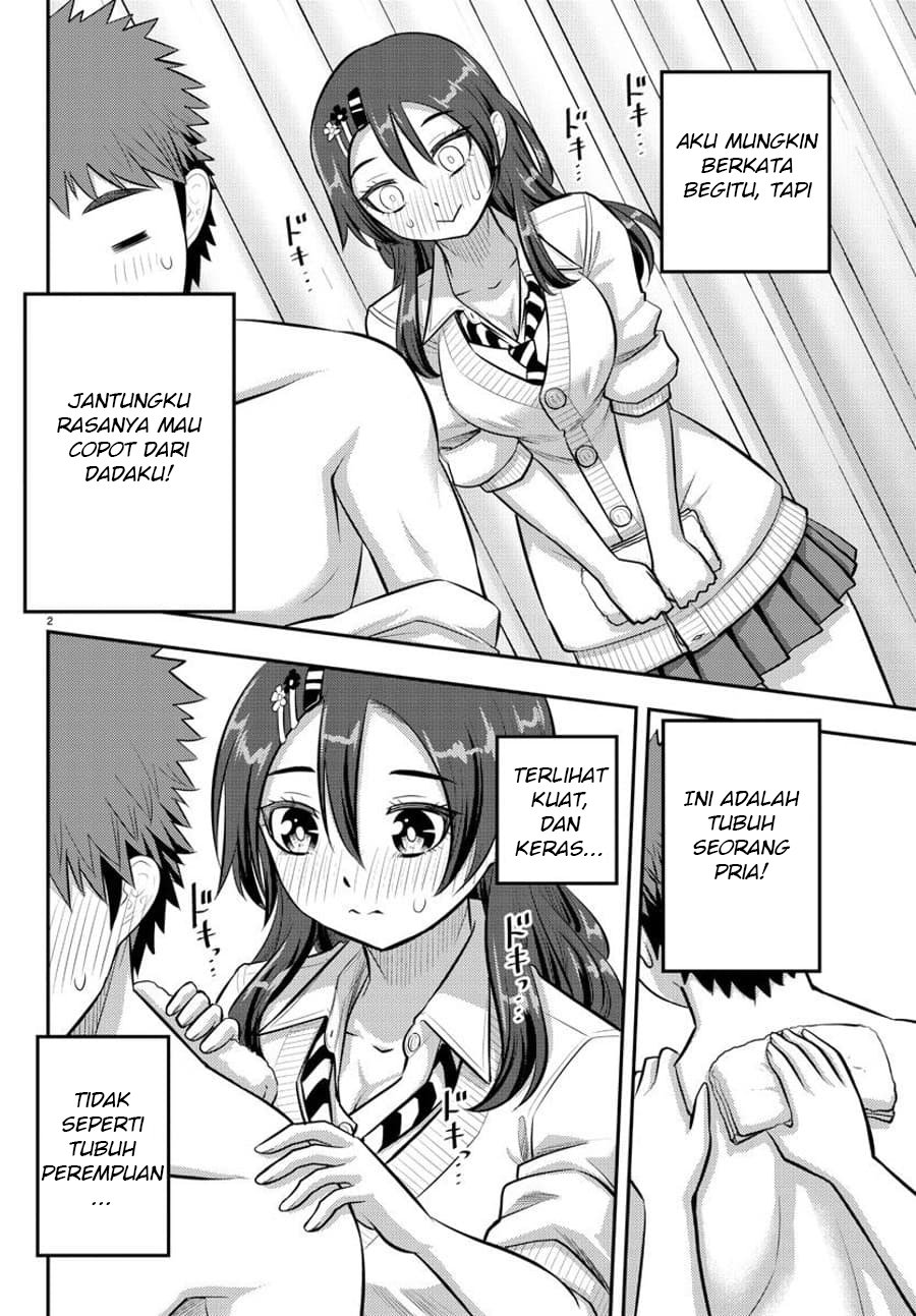 Yankee JK Kuzuhana-chan Chap 78 - Next Chap 79