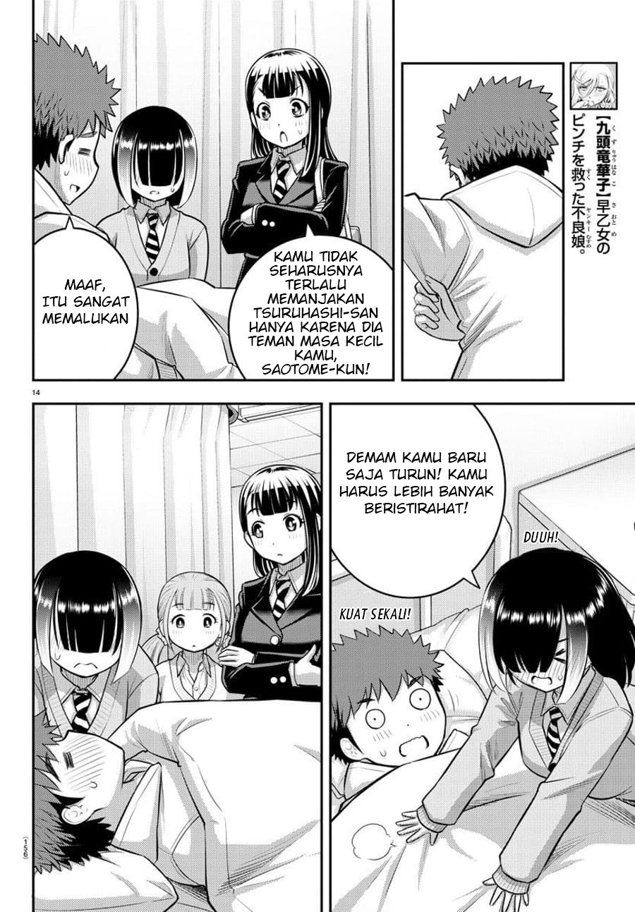 Yankee JK Kuzuhana-chan Chap 78 - Next Chap 79